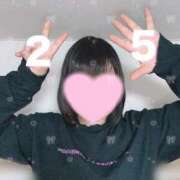 ヒメ日記 2025/01/01 21:40 投稿 しろ 池袋マリン別館