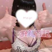 ヒメ日記 2025/01/10 19:09 投稿 しろ 池袋マリン別館