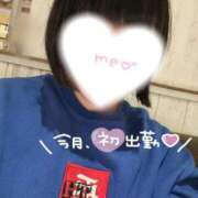 ヒメ日記 2025/02/01 06:00 投稿 しろ 池袋マリン別館