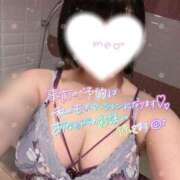 ヒメ日記 2025/02/01 10:50 投稿 しろ 池袋マリン別館