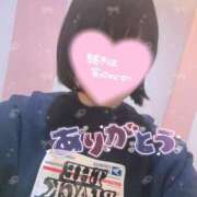 ヒメ日記 2025/02/12 11:55 投稿 しろ 池袋マリン別館