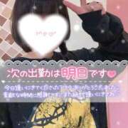 ヒメ日記 2025/03/25 22:37 投稿 しろ 池袋マリン別館