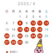 ヒメ日記 2025/04/10 08:21 投稿 しろ 池袋マリン別館