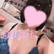 ヒメ日記 2025/04/12 13:04 投稿 しろ 池袋マリン別館