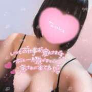 ヒメ日記 2025/04/18 06:14 投稿 しろ 池袋マリン別館