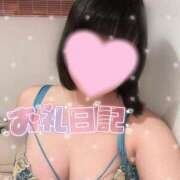 ヒメ日記 2025/04/20 22:40 投稿 しろ 池袋マリン別館