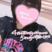 ヒメ日記 2025/05/01 06:09 投稿 しろ 池袋マリン別館