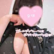 ヒメ日記 2025/05/01 17:00 投稿 しろ 池袋マリン別館