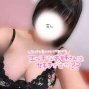 ヒメ日記 2025/08/14 06:22 投稿 しろ 池袋マリン別館