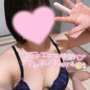 ヒメ日記 2025/08/20 20:55 投稿 しろ 池袋マリン別館