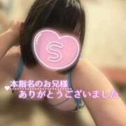 ヒメ日記 2025/09/01 22:25 投稿 しろ 池袋マリン別館