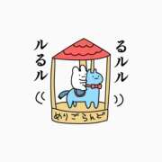 ヒメ日記 2025/09/23 21:45 投稿 しろ 池袋マリン別館