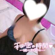 ヒメ日記 2025/11/02 12:06 投稿 しろ 池袋マリン別館