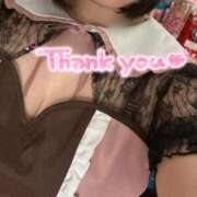 ヒメ日記 2025/11/06 09:35 投稿 しろ 池袋マリン別館