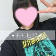 ヒメ日記 2025/11/07 20:15 投稿 しろ 池袋マリン別館