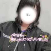 ヒメ日記 2025/11/11 09:15 投稿 しろ 池袋マリン別館