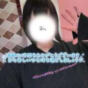 ヒメ日記 2025/11/13 18:25 投稿 しろ 池袋マリン別館