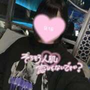 ヒメ日記 2025/11/22 06:01 投稿 しろ 池袋マリン別館