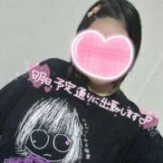 ヒメ日記 2025/11/22 18:35 投稿 しろ 池袋マリン別館