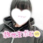 ヒメ日記 2025/11/23 11:48 投稿 しろ 池袋マリン別館