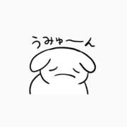 ヒメ日記 2025/11/29 06:25 投稿 しろ 池袋マリン別館