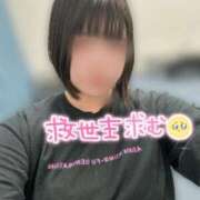 ヒメ日記 2025/11/30 06:15 投稿 しろ 池袋マリン別館