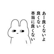 ヒメ日記 2025/12/03 08:35 投稿 しろ 池袋マリン別館