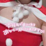 しろ 次回明日6:00〜11:00🌷 池袋マリン別館