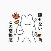 ヒメ日記 2025/12/21 08:39 投稿 しろ 池袋マリン別館