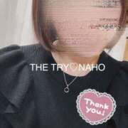 ヒメ日記 2024/12/24 09:34 投稿 なほ(人妻) THE・TRY