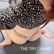 ヒメ日記 2025/05/23 11:35 投稿 なほ(人妻) THE・TRY