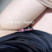 ヒメ日記 2025/09/07 09:36 投稿 なほ(人妻) THE・TRY