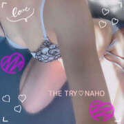 ヒメ日記 2026/01/12 09:48 投稿 なほ(人妻) THE・TRY