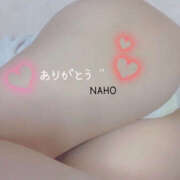 ヒメ日記 2026/01/27 15:53 投稿 なほ(人妻) THE・TRY