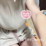 ヒメ日記 2026/04/04 11:19 投稿 なほ(人妻) THE・TRY