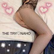 ヒメ日記 2026/05/09 20:10 投稿 なほ(人妻) THE・TRY