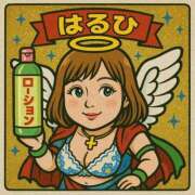 ヒメ日記 2025/04/30 19:50 投稿 はるひ★3月14日デビュー！ 金瓶梅-きんぺいぱい-