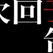 ヒメ日記 2025/05/12 18:07 投稿 はるひ★3月14日デビュー！ 金瓶梅-きんぺいぱい-