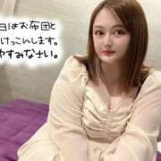 ヒメ日記 2025/05/14 16:58 投稿 はるひ★3月14日デビュー！ 金瓶梅-きんぺいぱい-