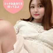 ヒメ日記 2025/05/15 20:08 投稿 はるひ★3月14日デビュー！ 金瓶梅-きんぺいぱい-