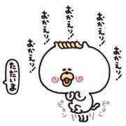 ヒメ日記 2025/06/27 22:11 投稿 はるひ★3月14日デビュー！ 金瓶梅-きんぺいぱい-