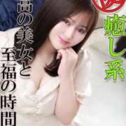 ヒメ日記 2025/07/01 20:28 投稿 はるひ★3月14日デビュー！ 金瓶梅-きんぺいぱい-