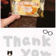 ヒメ日記 2025/08/16 12:58 投稿 はるひ★3月14日デビュー！ 金瓶梅-きんぺいぱい-