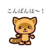 ヒメ日記 2025/08/31 18:10 投稿 はるひ★3月14日デビュー！ 金瓶梅-きんぺいぱい-