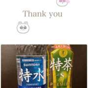 ヒメ日記 2025/11/03 21:01 投稿 はるひ★3月14日デビュー！ 金瓶梅-きんぺいぱい-