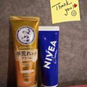 ヒメ日記 2025/11/22 19:52 投稿 はるひ★3月14日デビュー！ 金瓶梅-きんぺいぱい-