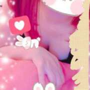 ヒメ日記 2025/04/12 11:00 投稿 なぎさ♡天使の可愛さ ラヴァーズ