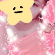 ヒメ日記 2025/10/18 11:10 投稿 なぎさ♡天使の可愛さ ラヴァーズ