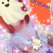 ヒメ日記 2025/10/31 11:05 投稿 なぎさ♡天使の可愛さ ラヴァーズ