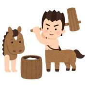 ヒメ日記 2026/01/08 11:07 投稿 なぎさ♡天使の可愛さ ラヴァーズ